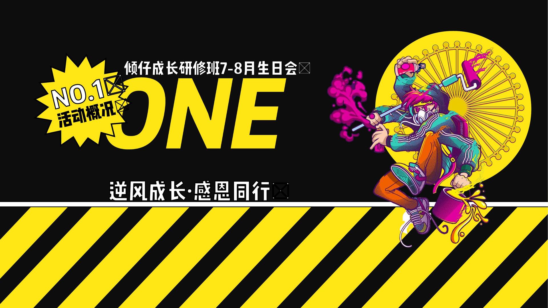 逐梦国际与故宫出版社达成战略合作